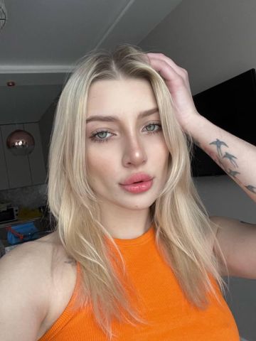 Лина